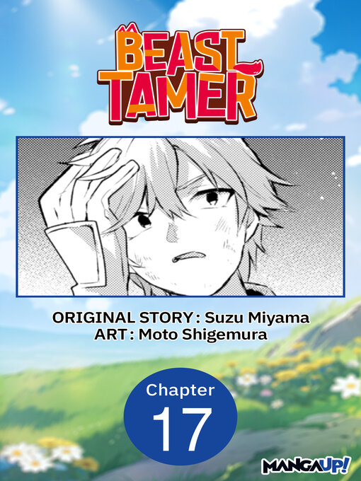 Cover image for Beast Tamer, Chapter 17